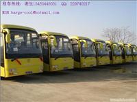 找廣州千里行汽車(chē)租賃服務(wù)的大巴價(jià)格、圖片、詳情,上一比多_一比多產(chǎn)品庫(kù)
