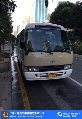 中巴車(chē)租賃費(fèi)用|蘿崗區(qū)中巴車(chē)租賃|云跑 查看